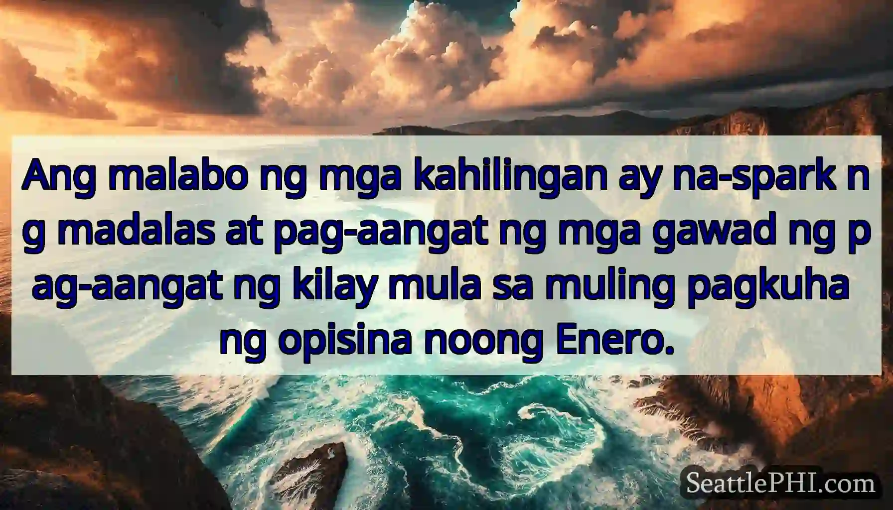 Ang malabo ng mga kahilingan ay na-spark ng