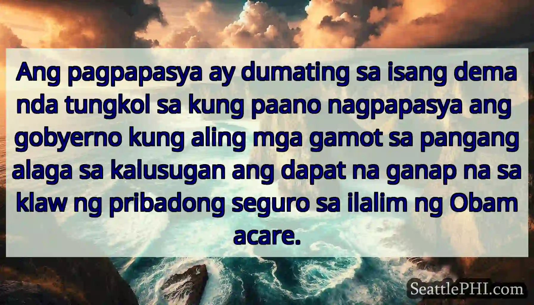 Ang pagpapasya ay dumating sa isang demanda