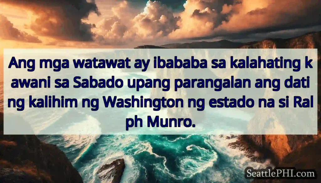 Ang mga watawat ay ibababa sa kalahating kawani