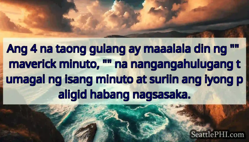 Ang 4 na taong gulang ay maaalala din ng