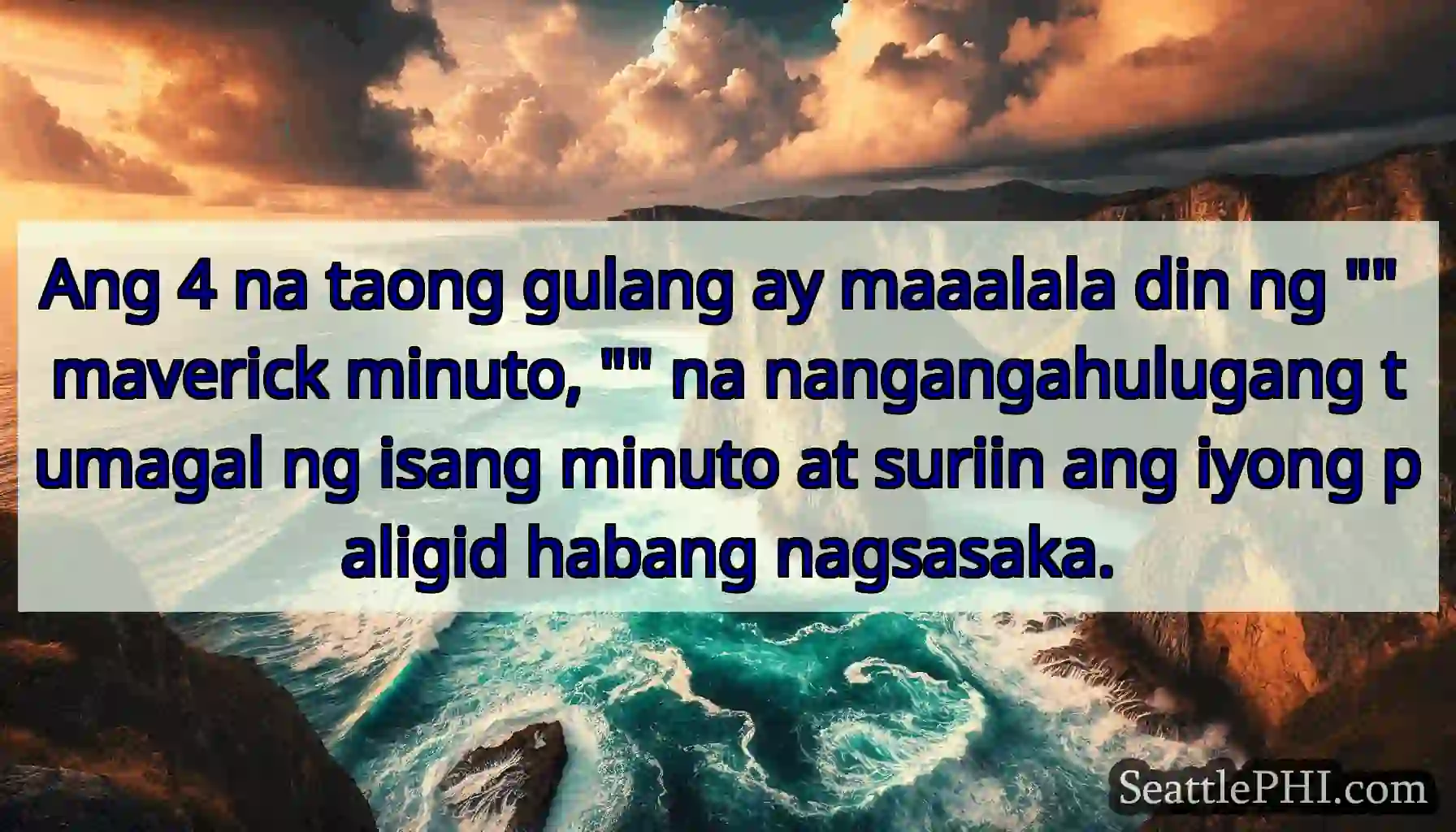 Ang 4 na taong gulang ay maaalala din ng