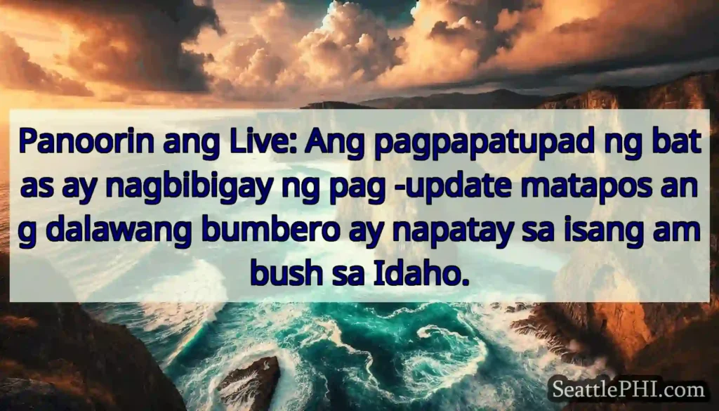 Panoorin ang Live: Ang pagpapatupad ng batas ay