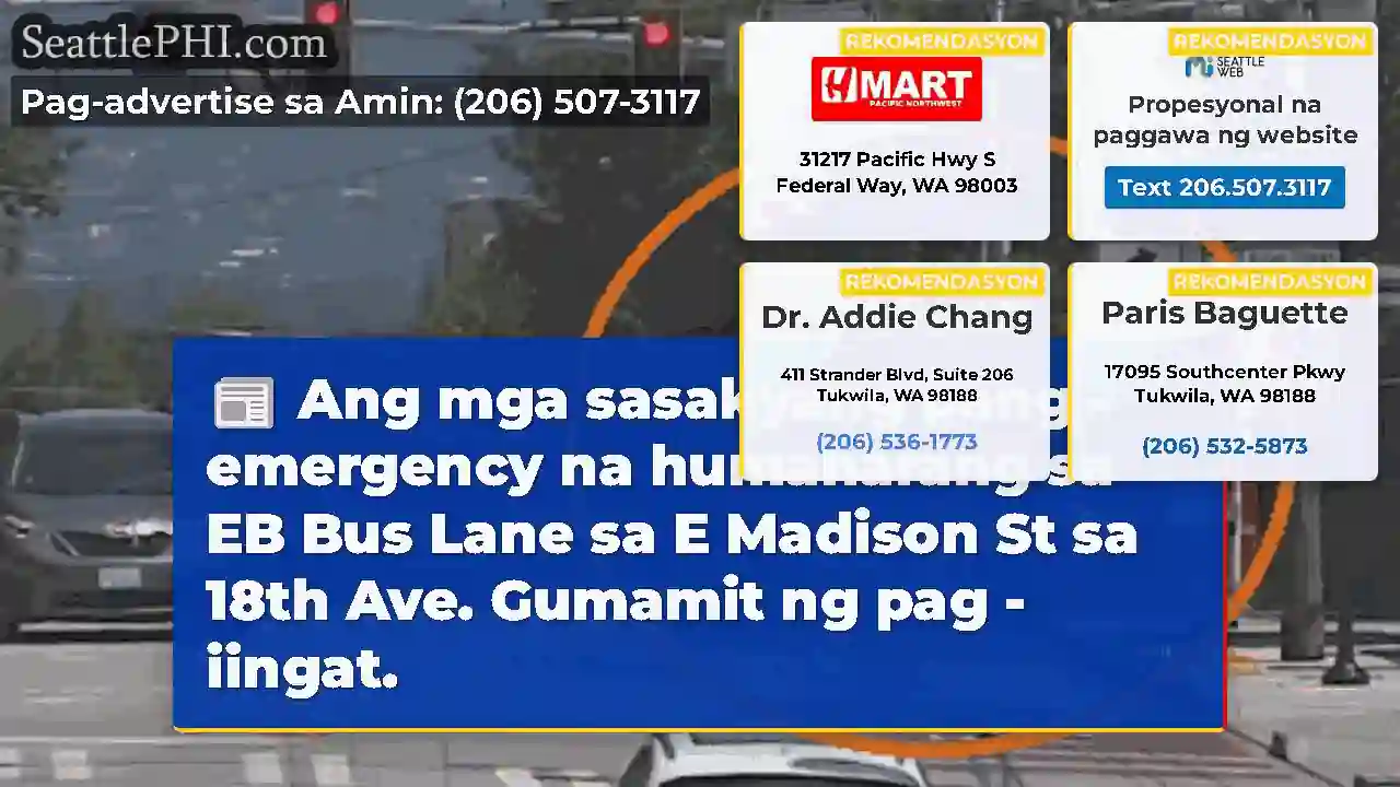 Ang mga sasakyang pang -emergency na humaharang