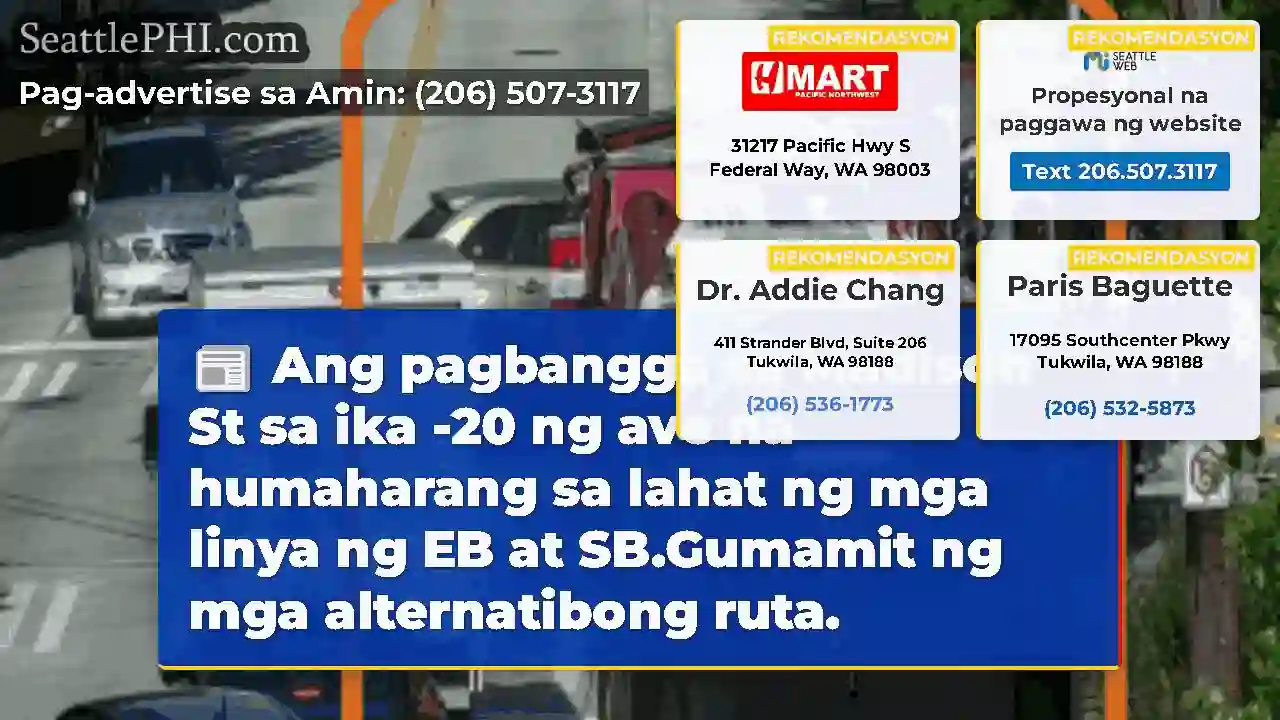 Ang pagbangga sa Madison St sa ika -20 ng ave na