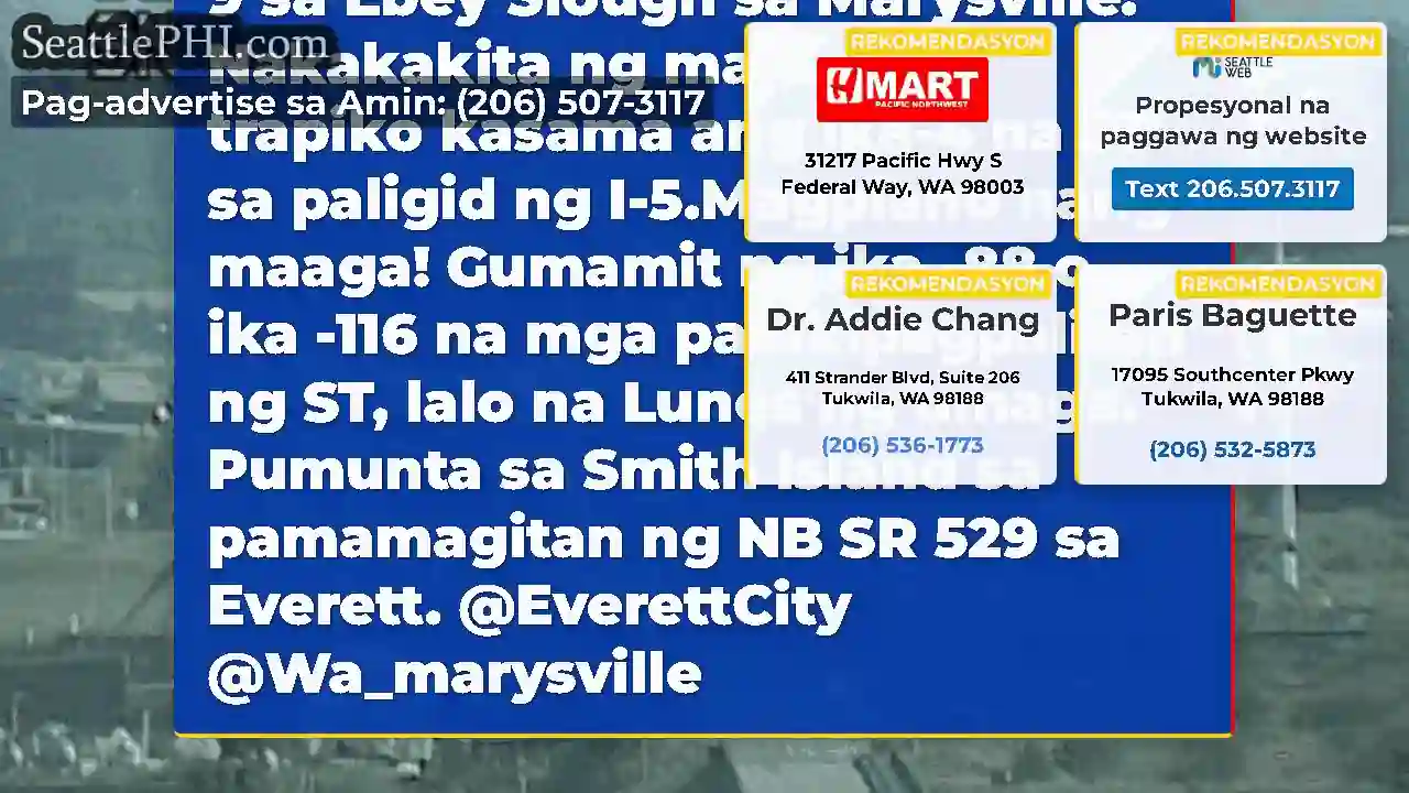 Ang SB SR 529 ay nagsara pa rin hanggang 11:00