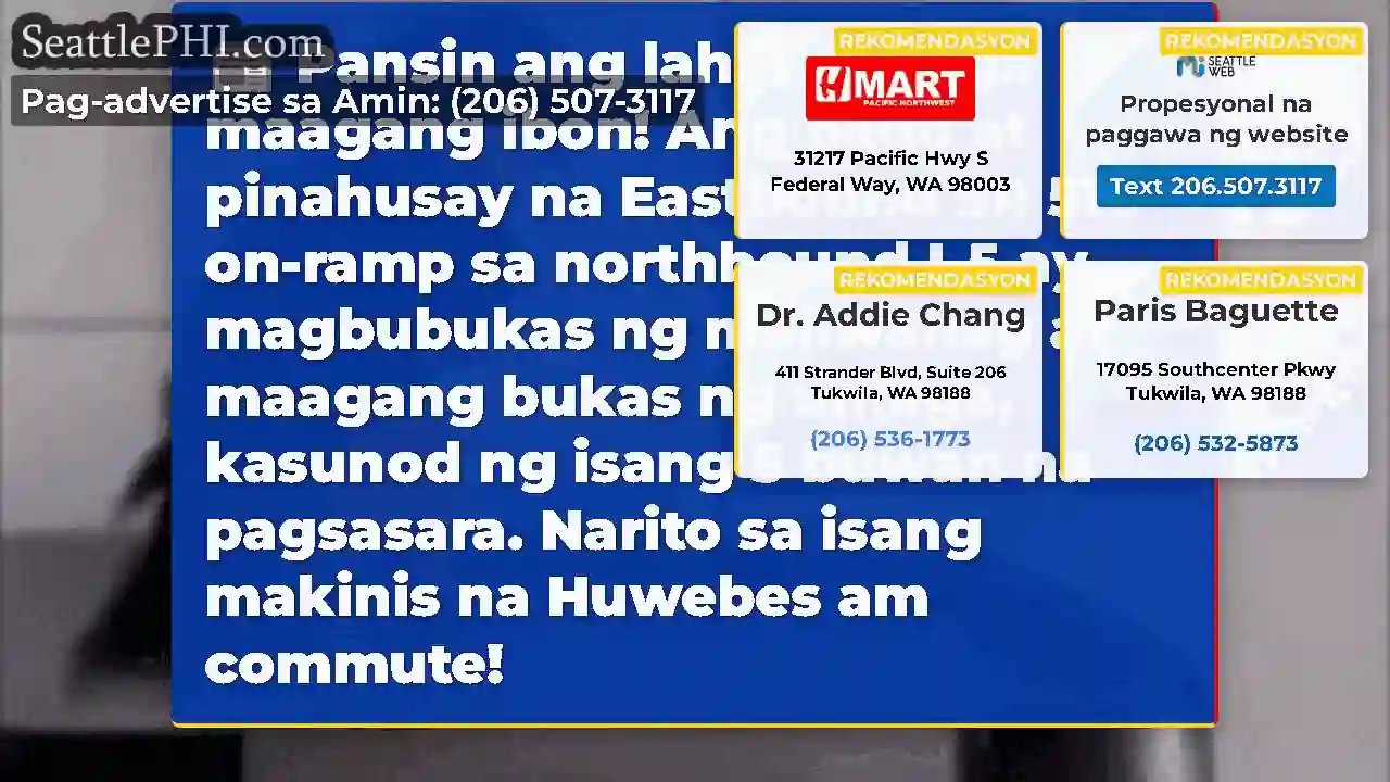 Pansin ang lahat ng mga maagang ibon!