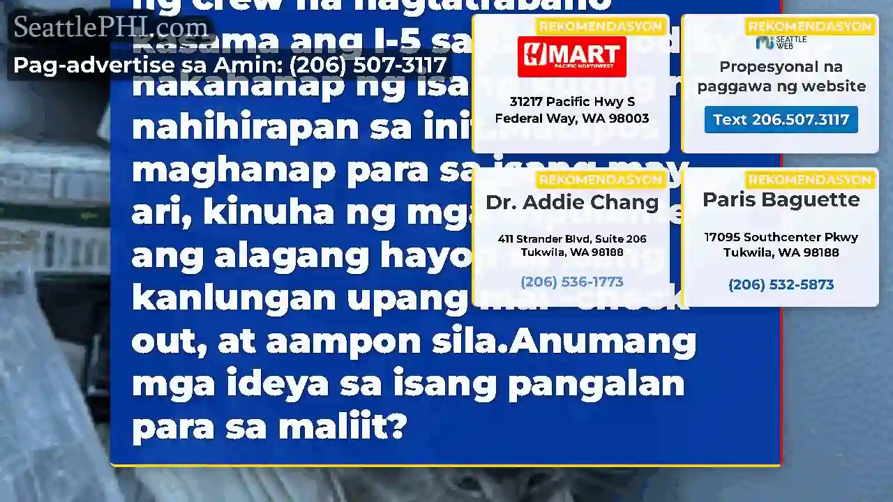 Ang gawaing daan ay maaaring maging kapaki