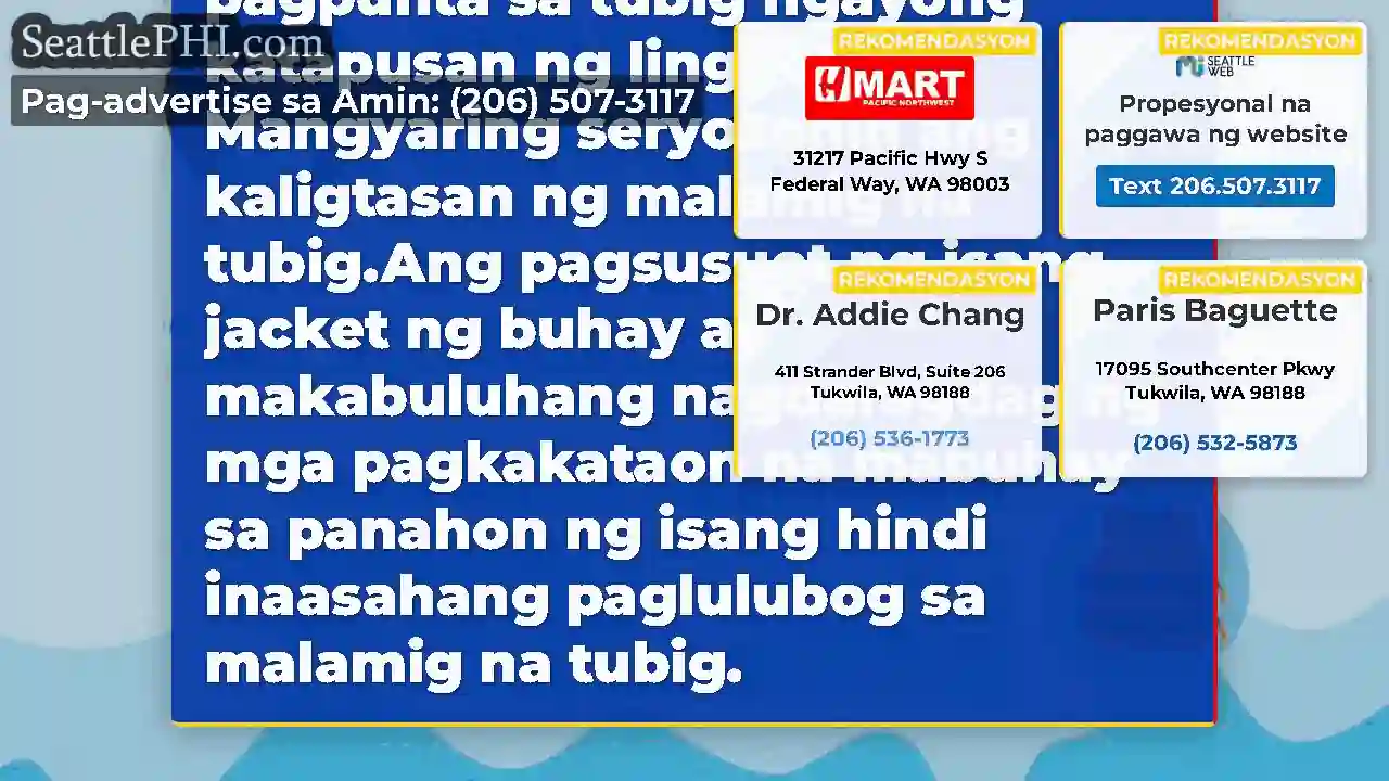 [Thread] Pag -iisip tungkol sa pagpunta sa tubig