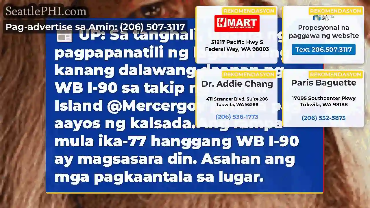 UP: Sa tanghali, isasara ng pagpapanatili ng