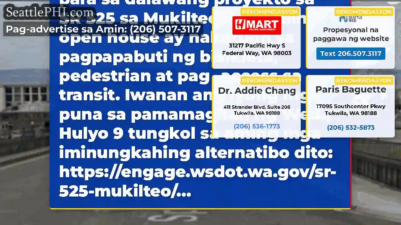 Tulungan ang paghubog sa hinaharap ng SR 525!