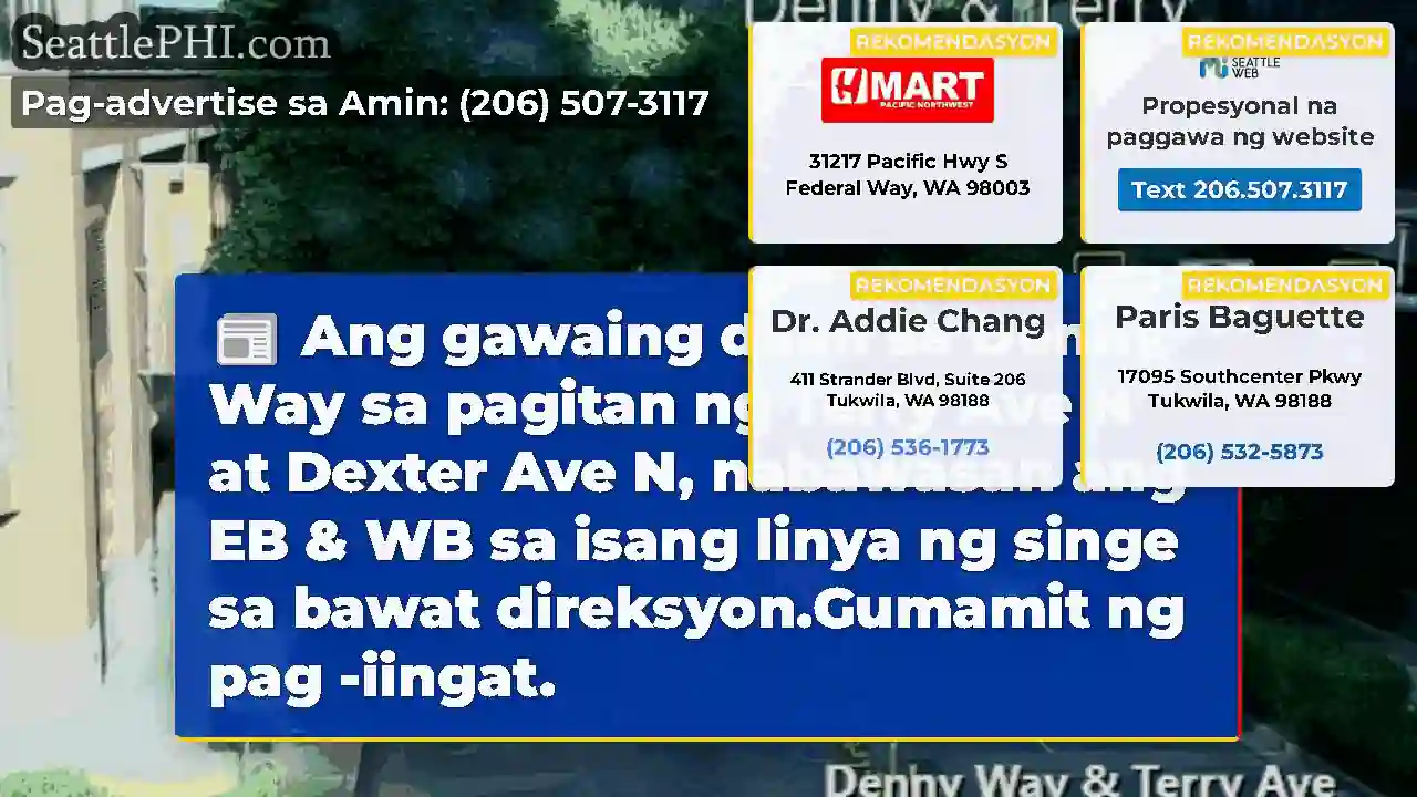 Ang gawaing daan sa Denny Way sa pagitan ng Terry