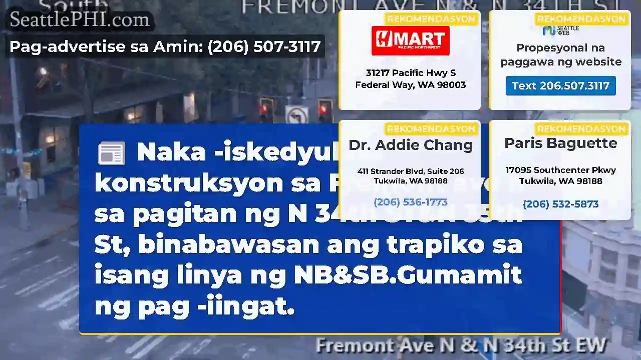 Naka -iskedyul na konstruksyon sa Fremont ave n