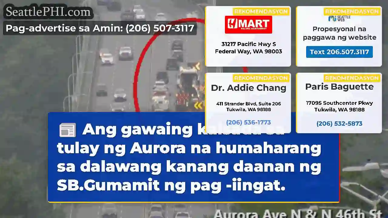 Ang gawaing kalsada sa tulay ng Aurora na