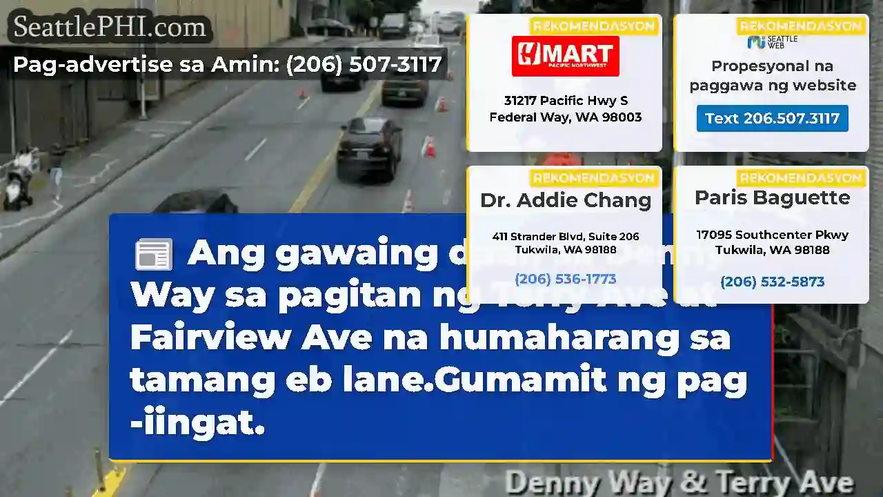 Ang gawaing daan sa Denny Way sa pagitan ng Terry