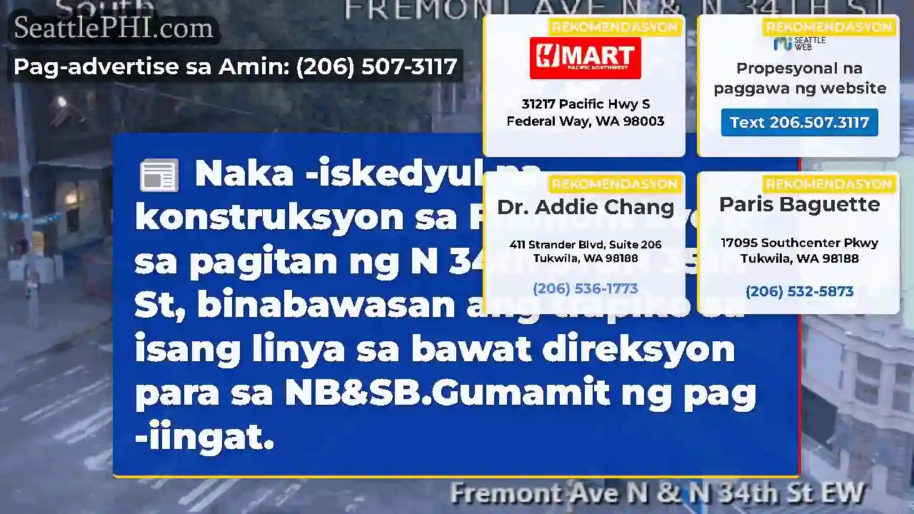 Naka -iskedyul na konstruksyon sa Fremont ave n