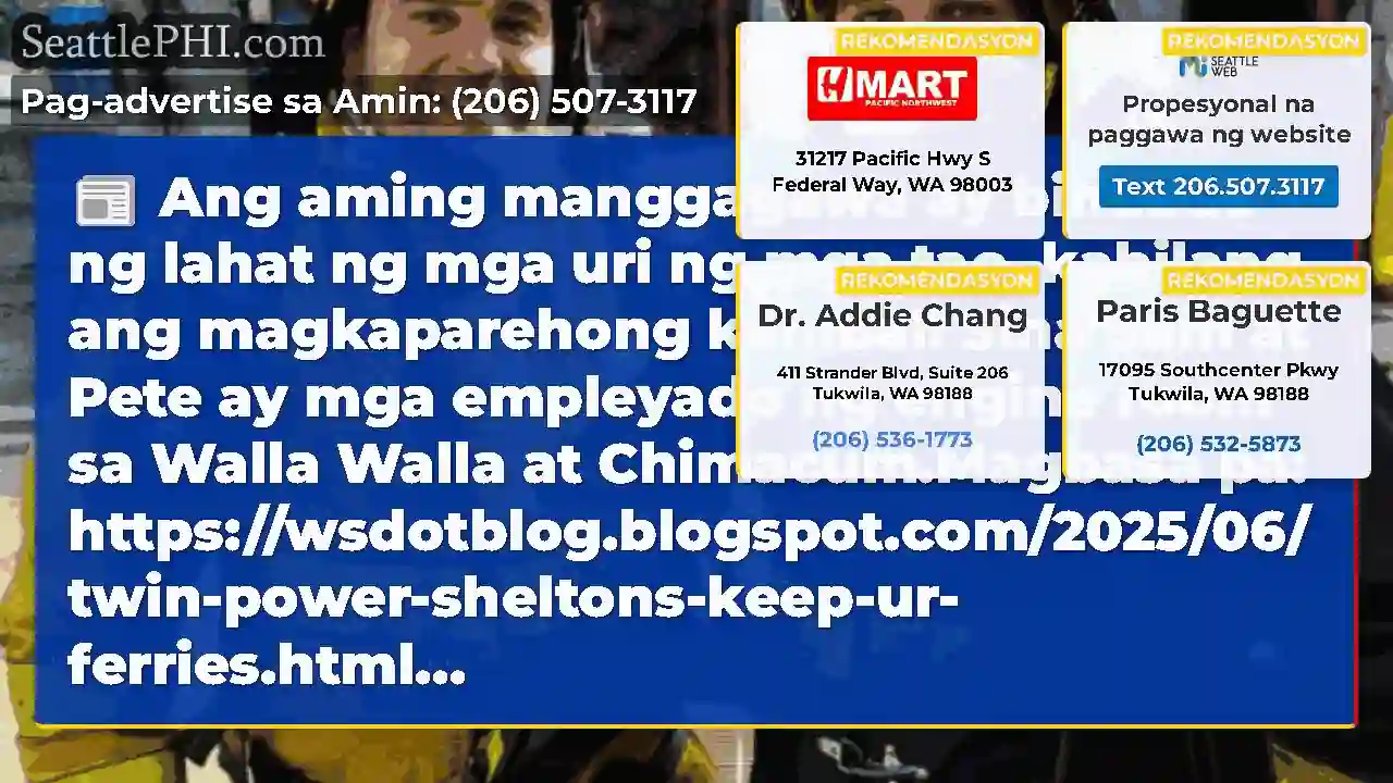 Ang aming manggagawa ay binubuo ng lahat ng mga