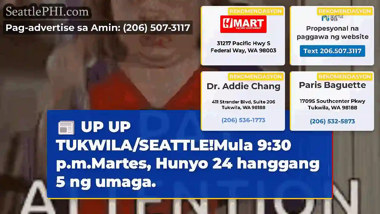 UP UP TUKWILA/SEATTLE!Mula 9:30 p.m.Martes, Hunyo