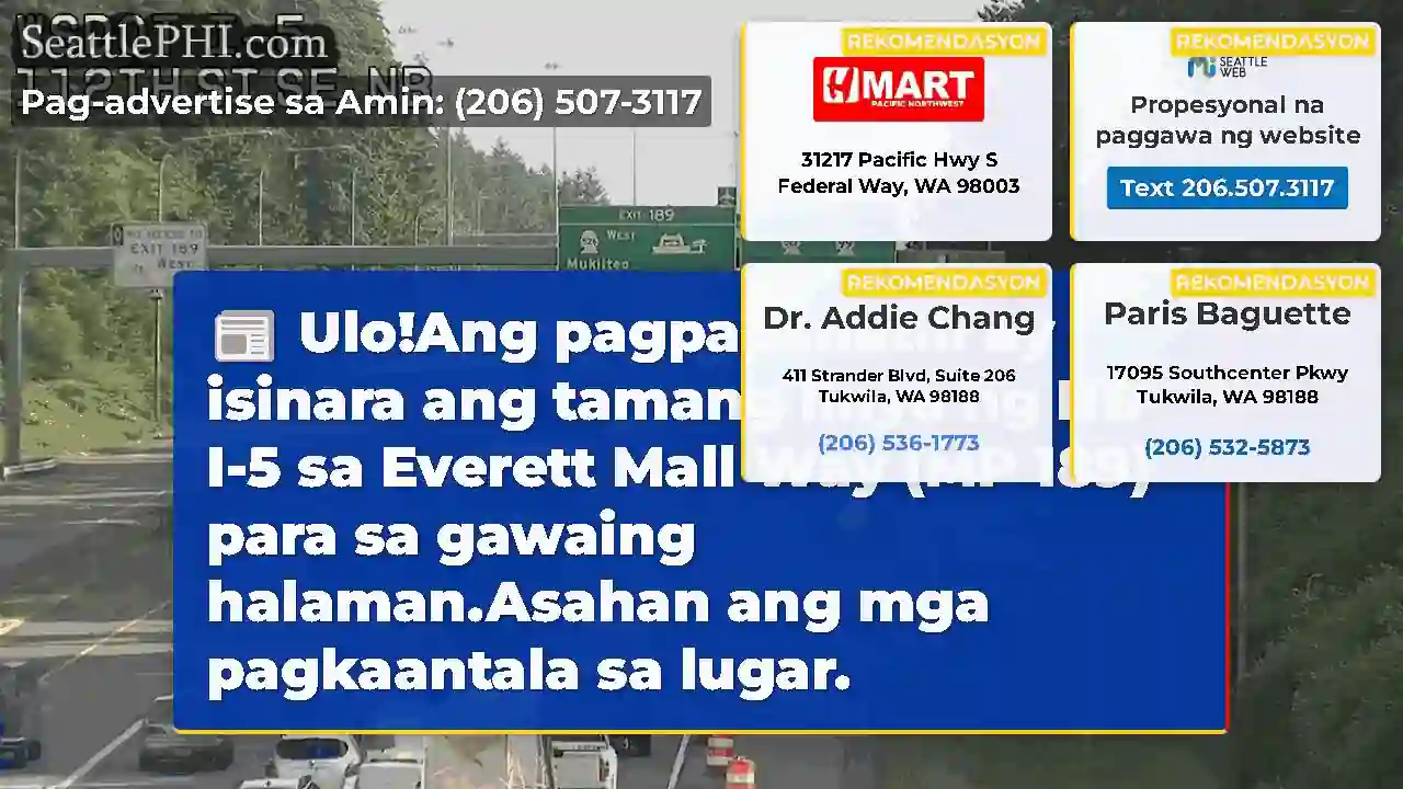 Ulo!Ang pagpapanatili ay isinara ang tamang linya