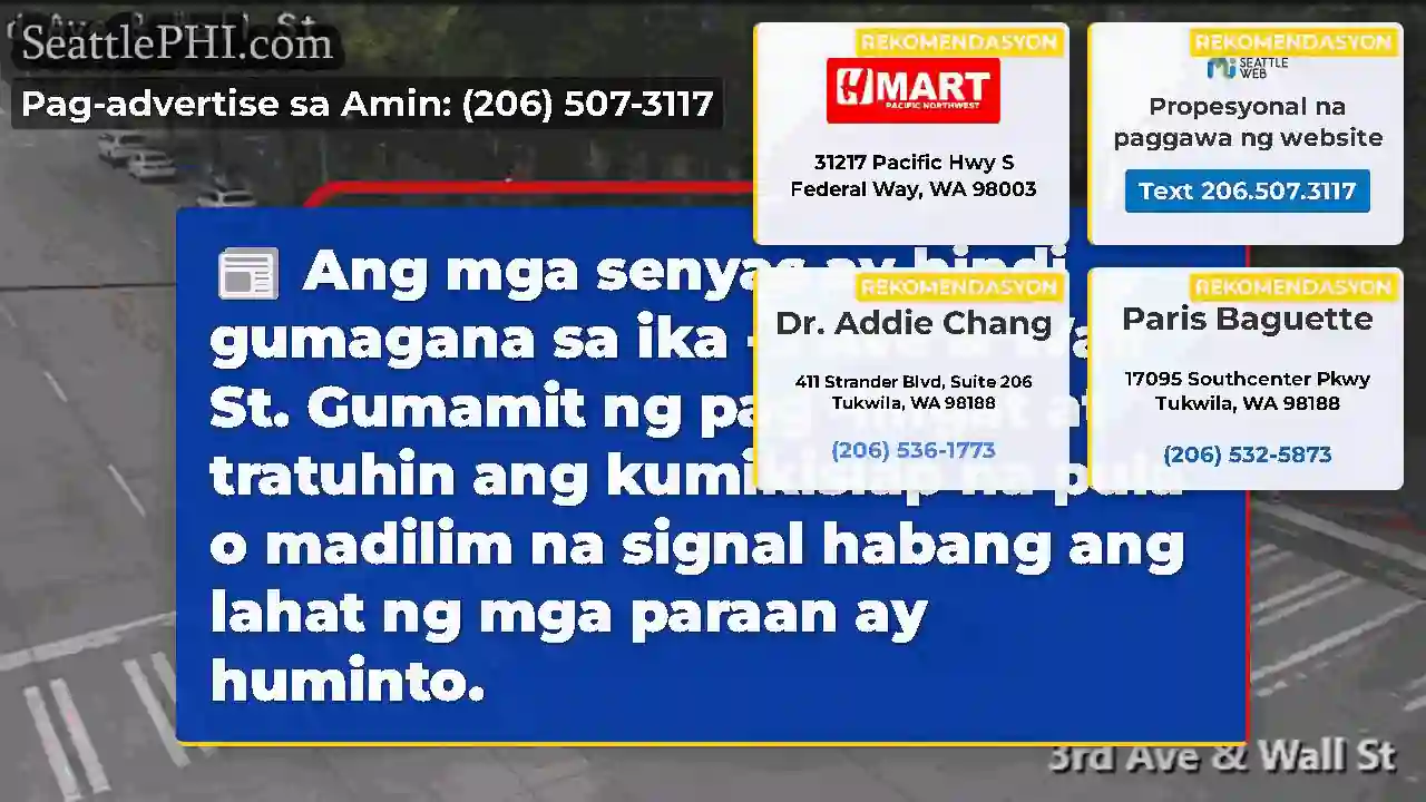 Ang mga senyas ay hindi gumagana sa ika -3 Ave &