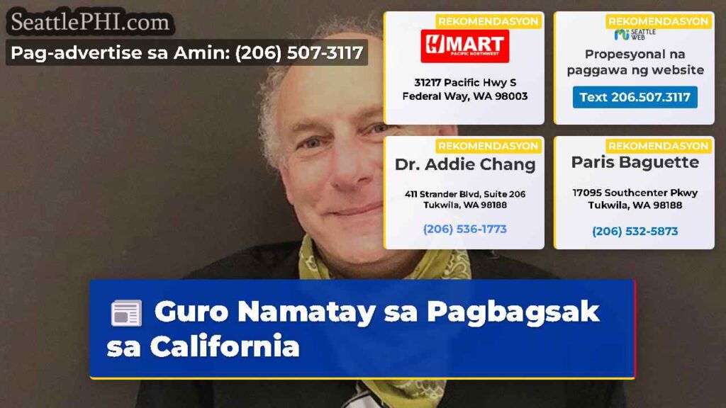 Guro Namatay sa Pagbagsak sa California