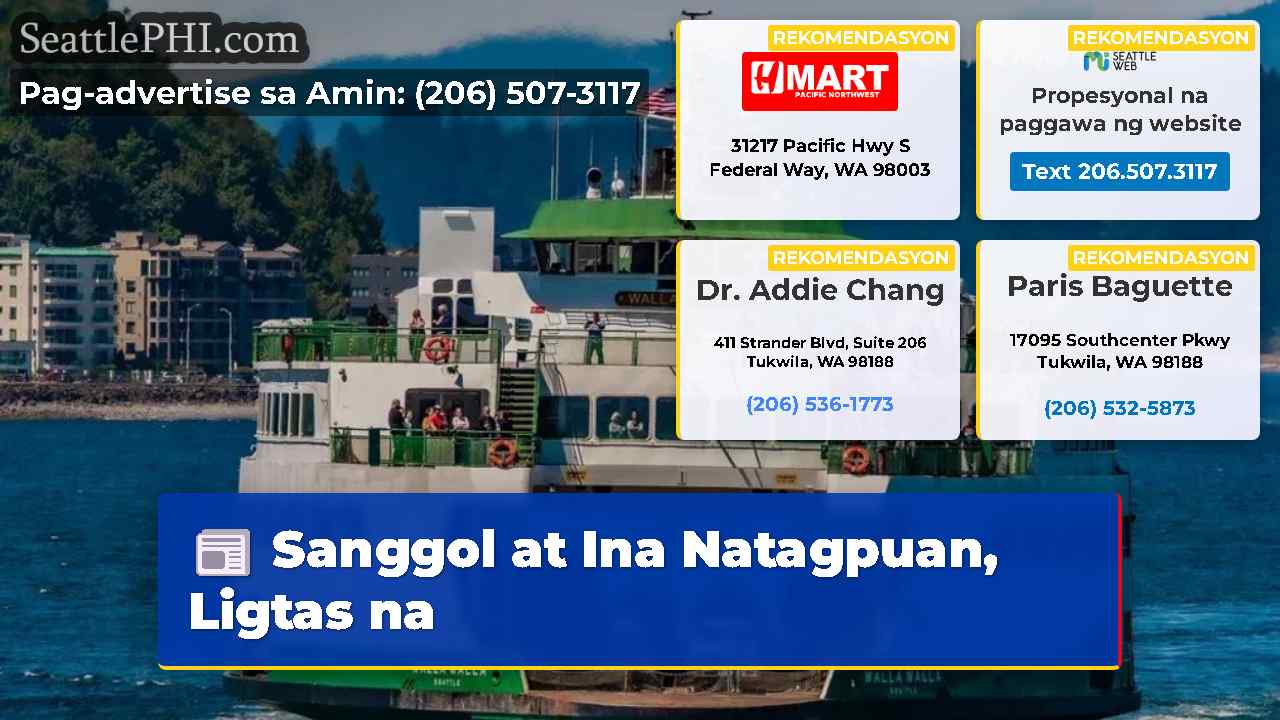 Sanggol at Ina Natagpuan, Ligtas na