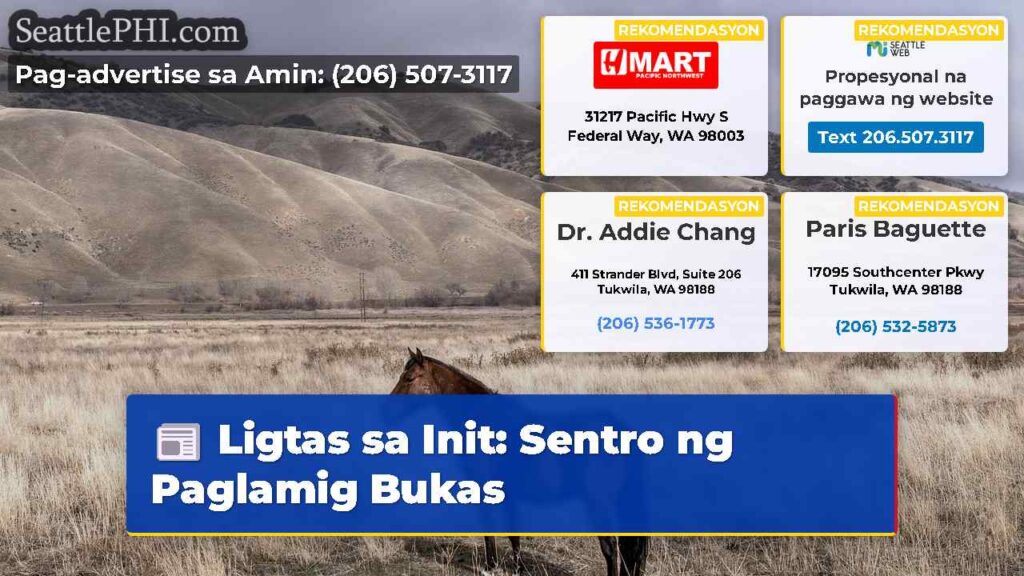 Ligtas sa Init: Sentro ng Paglamig Bukas