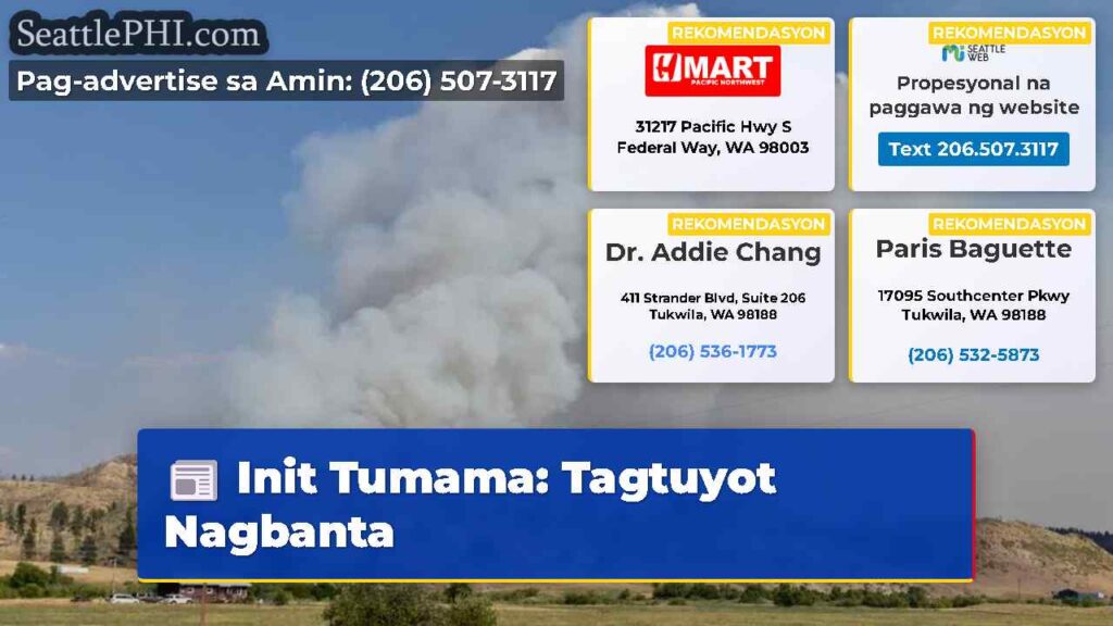 Init Tumama: Tagtuyot Nagbanta
