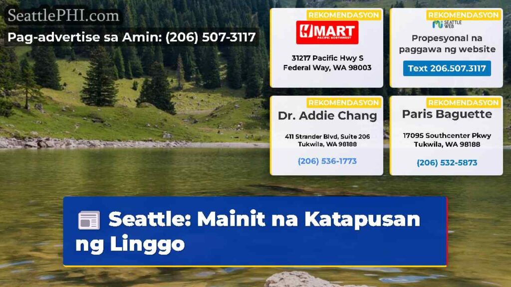 Seattle: Mainit na Katapusan ng Linggo
