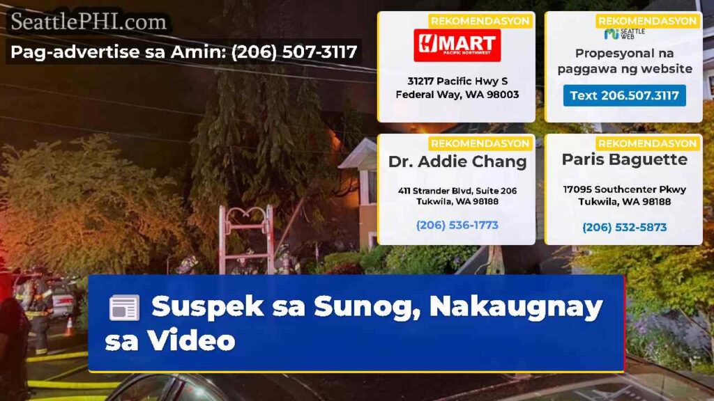 Suspek sa Sunog, Nakaugnay sa Video