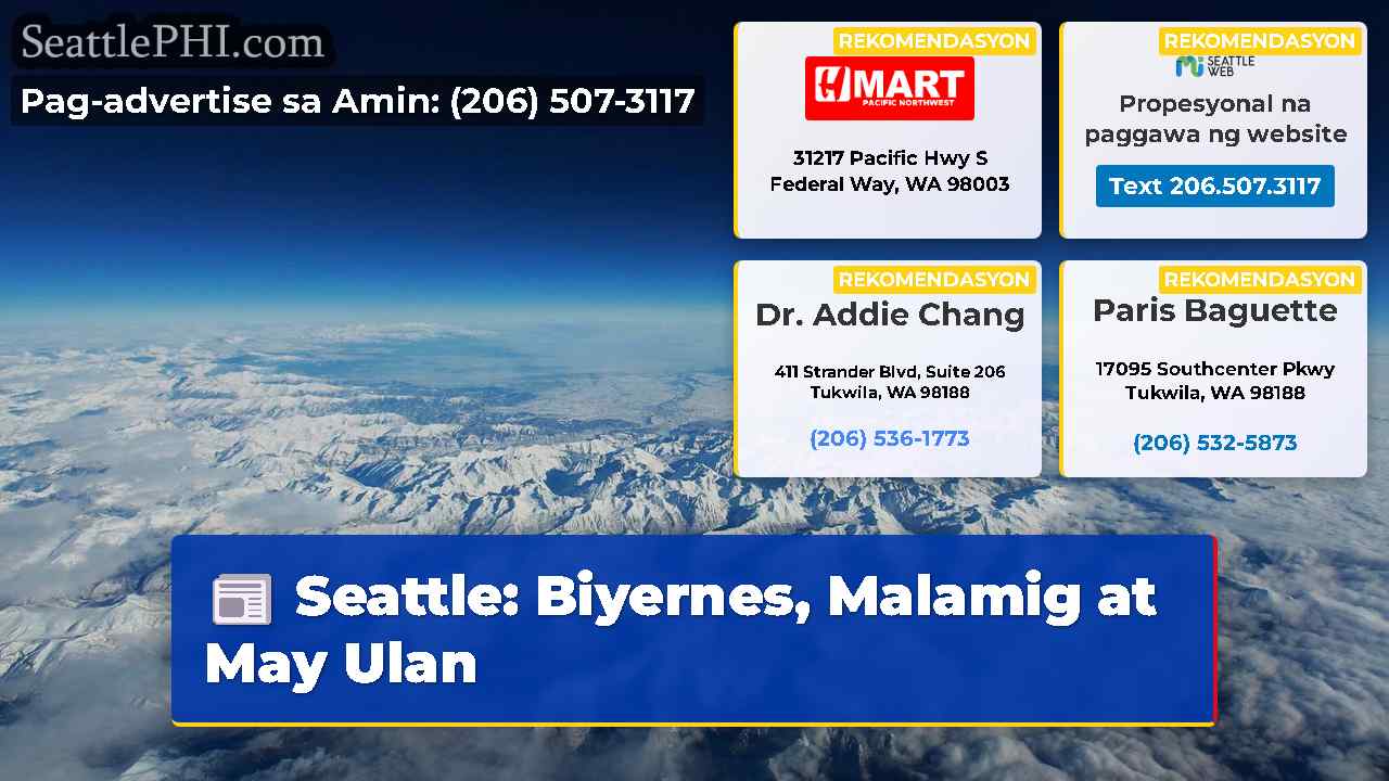 Seattle Biyernes Malamig at May Ulan