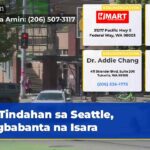 Tindahan sa Seattle Nagbabanta na Isara