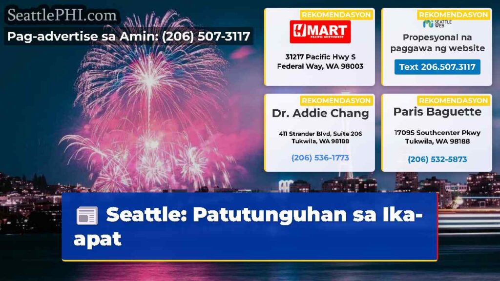 Seattle: Patutunguhan sa Ika-apat