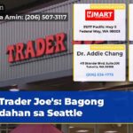 Trader Joes Bagong Tindahan sa Seattle