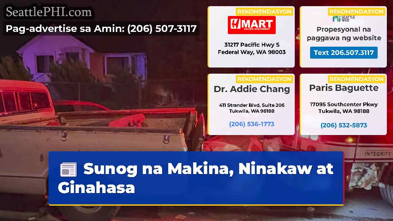 Sunog na Makina, Ninakaw at Ginahasa