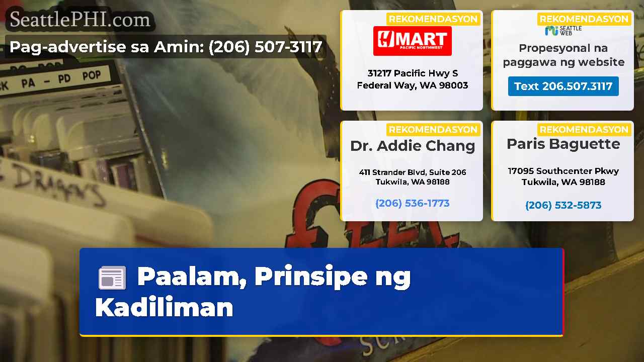 Paalam, Prinsipe ng Kadiliman
