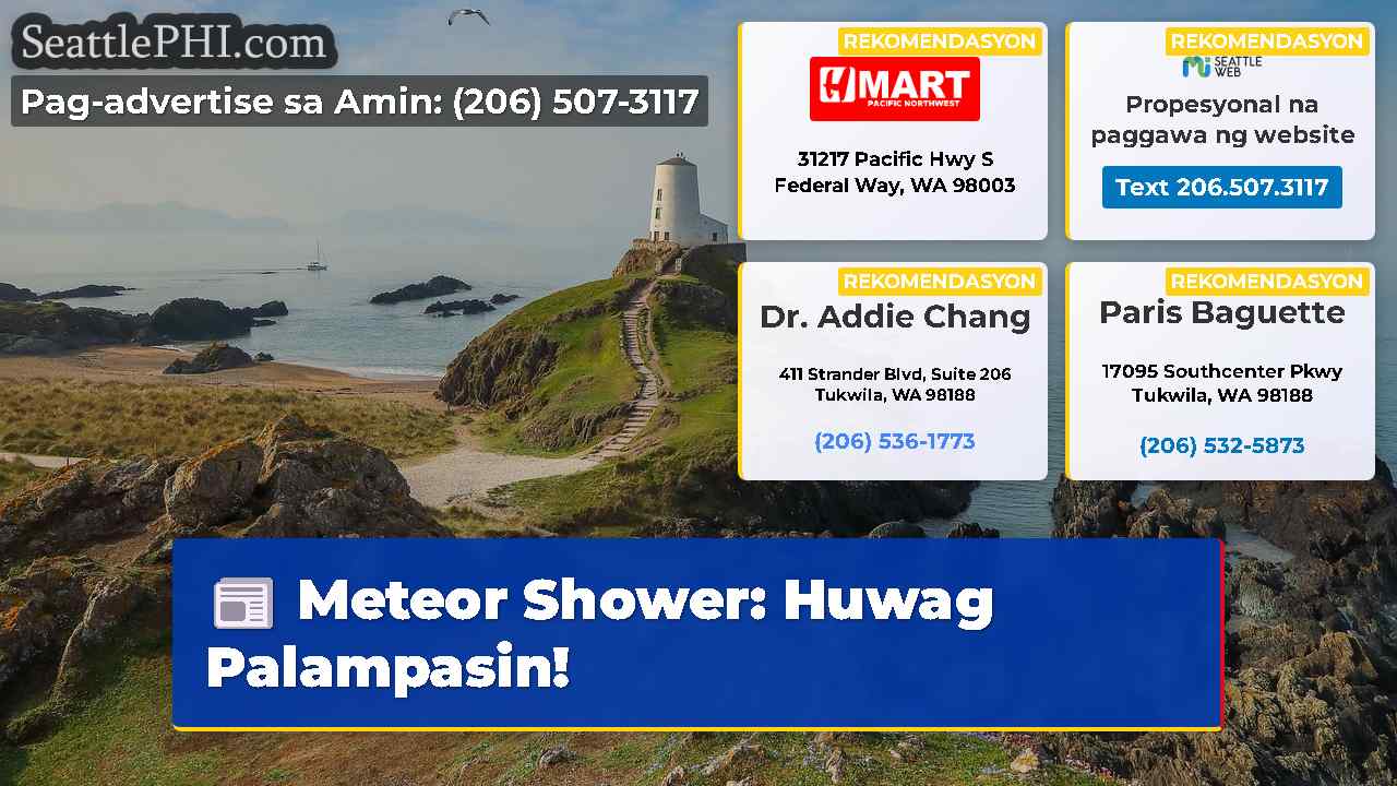 Meteor Shower Huwag Palampasin!