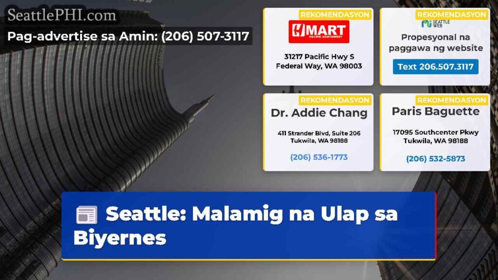 Seattle: Malamig na Ulap sa Biyernes