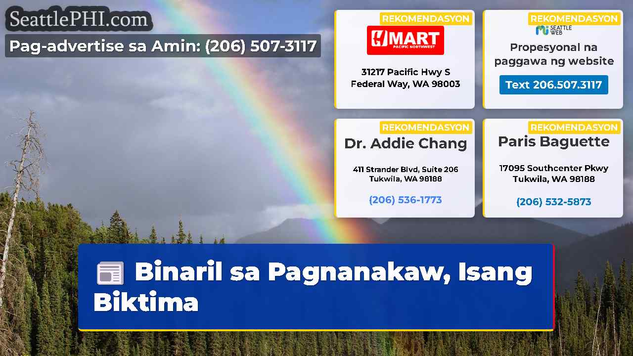 Binaril sa Pagnanakaw, Isang Biktima