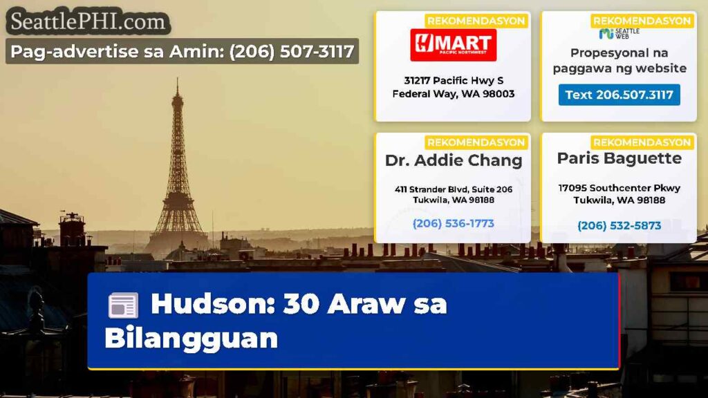 Hudson: 30 Araw sa Bilangguan