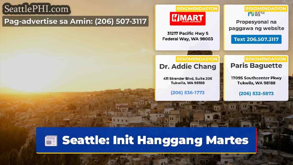 Seattle: Init Hanggang Martes