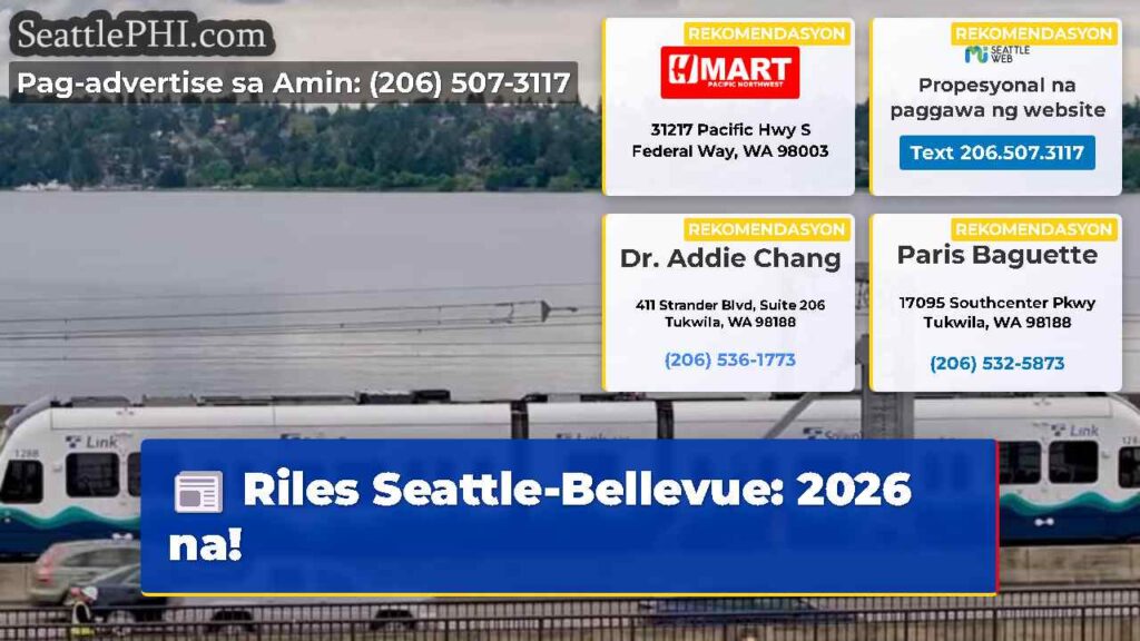 Riles Seattle-Bellevue: 2026 na!