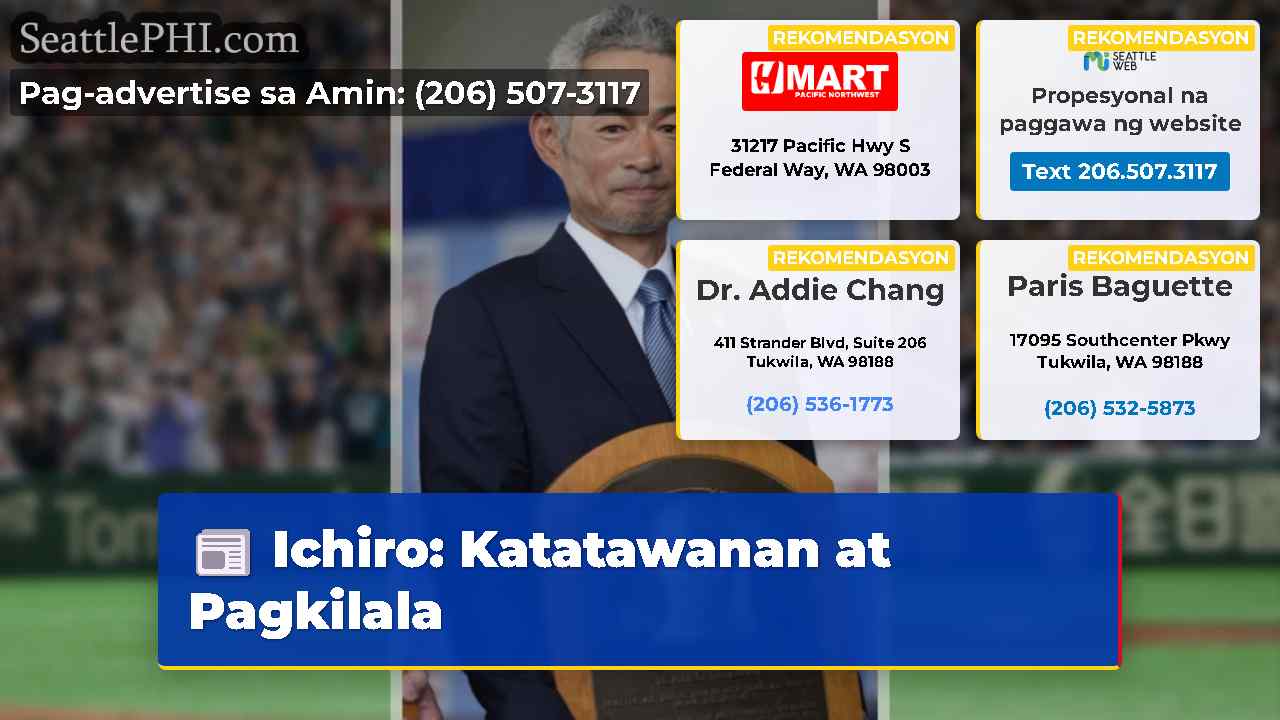 Ichiro Katatawanan at Pagkilala