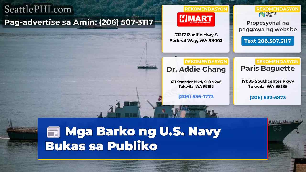 Mga Barko ng U.S. Navy Bukas sa Publiko