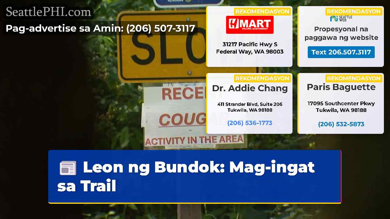 Leon ng Bundok Mag-ingat sa Trail