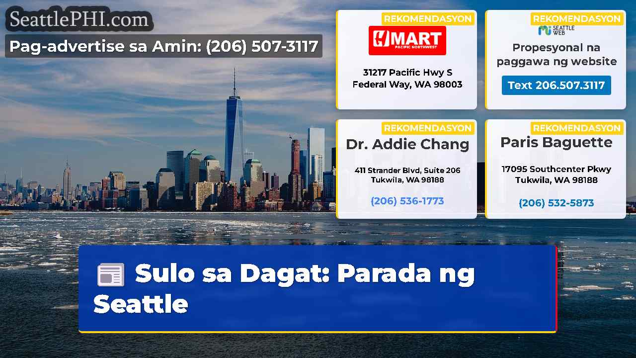 Sulo sa Dagat Parada ng Seattle