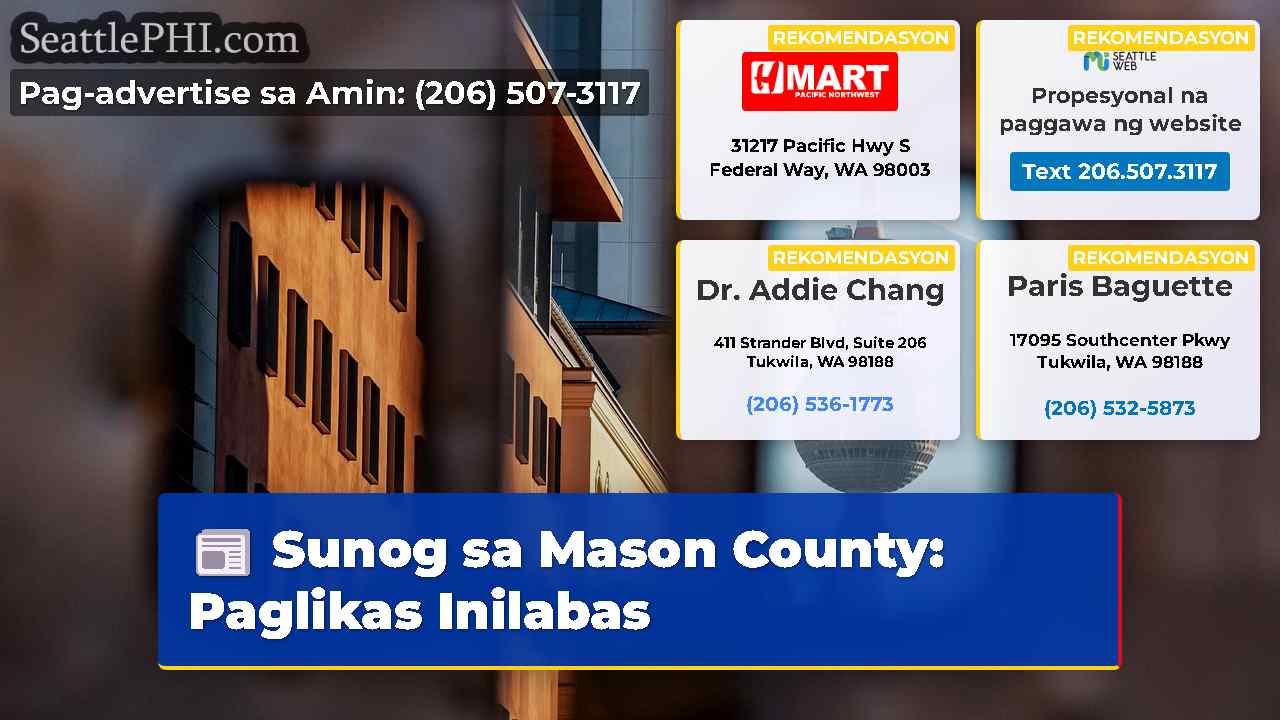 Sunog sa Mason County: Paglikas Inilabas