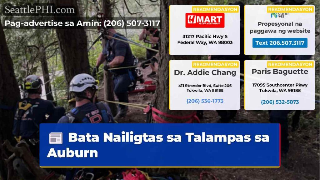 Bata Nailigtas sa Talampas sa Auburn