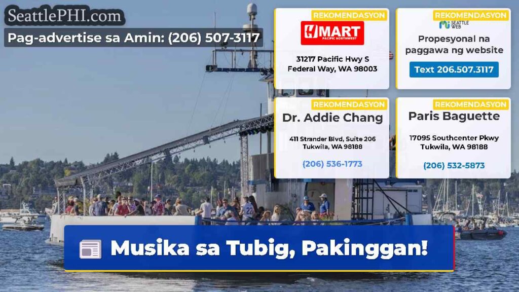 Musika sa Tubig, Pakinggan!