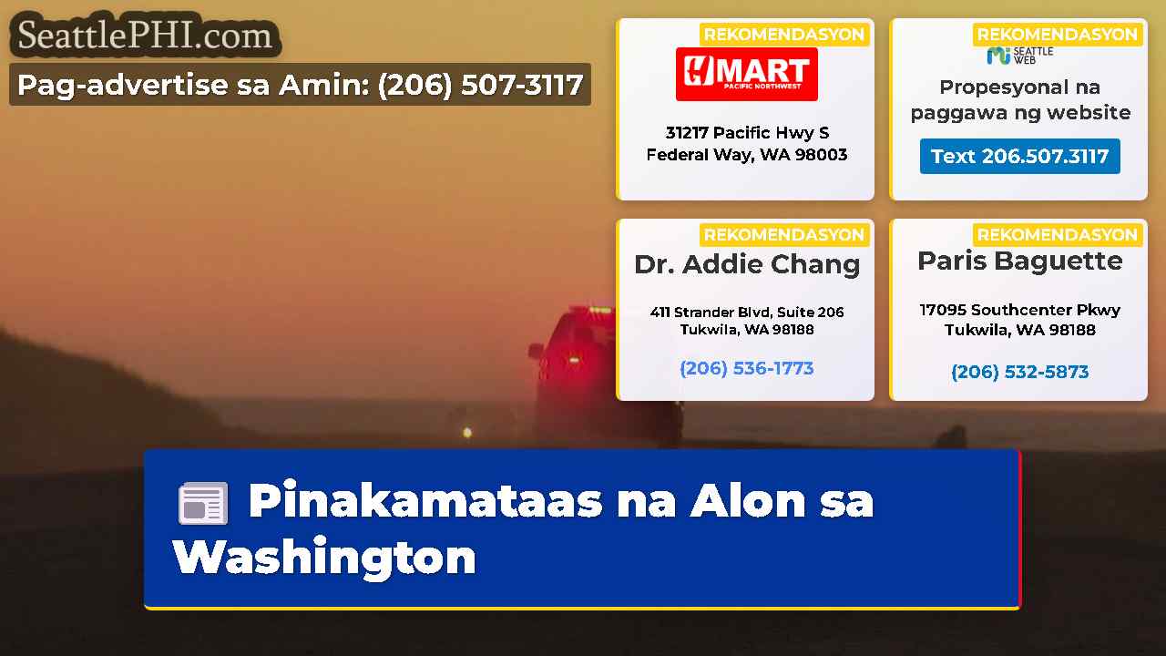 Pinakamataas na Alon sa Washington