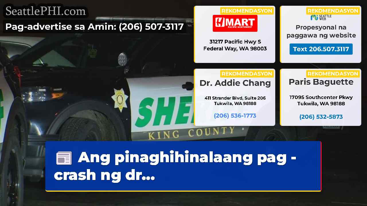 Ang pinaghihinalaang pag -crash ng dr…